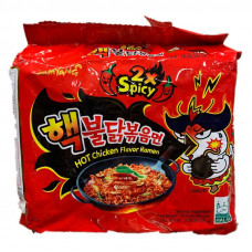 Samyang Ramen Spicy Chicken Roasted Noodles Extra 2X Spicy Flavor 700 gm